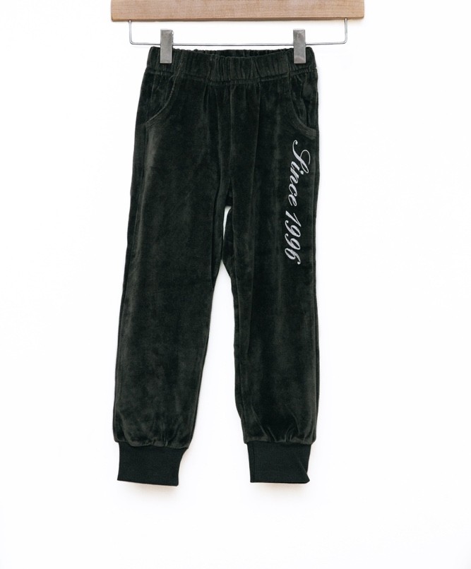 Boys Tracksuit 