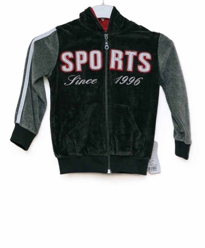 Boys Tracksuit 